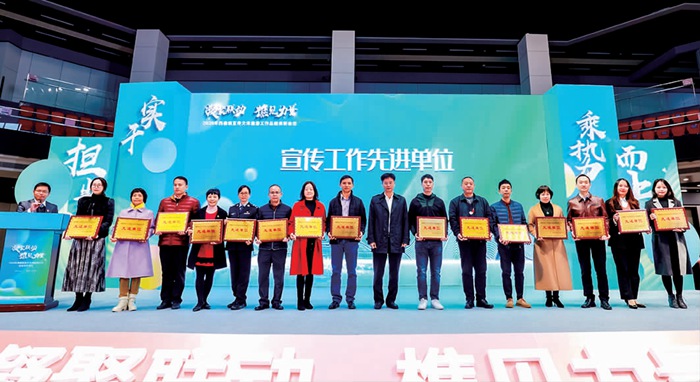 大通国际获西樵镇宣传工作先进单位_副本.jpg